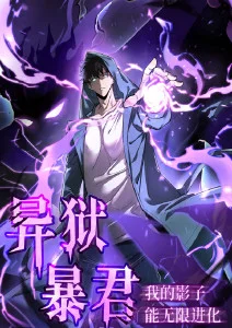 精品鉴赏 久久精品影视